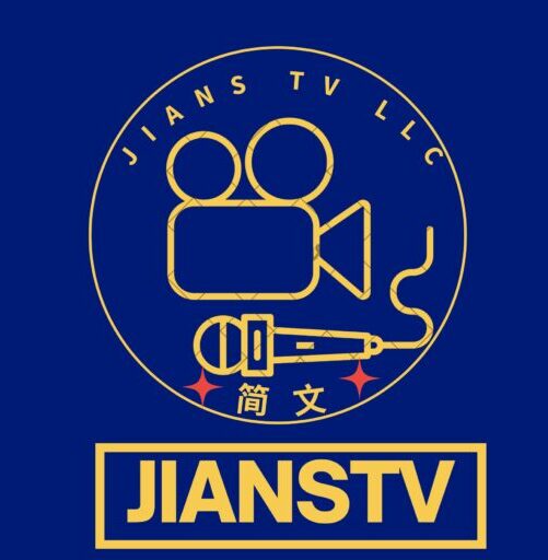 简文 JIANS TV